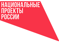 Команда Регионального центра компетенций Курской области успешно прошла сертификацию Федерального центра компетенций в рамках национального проекта «Производительность труда»