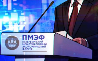 Власти Курской области подпишут соглашения на сумму около 40 млрд рублей в ходе ПМЭФ