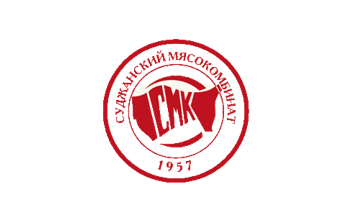 ЗАО ”Суджанский мясокомбинат”