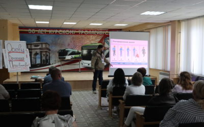 Эффективность в движении: «Курскэлектротранс» внедряет бережливое производство